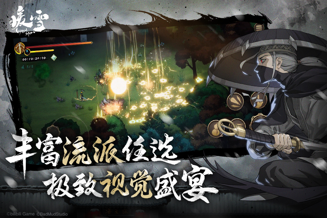 内置功能菜单的游戏有哪些 人气较高的内置功能菜单的游戏有哪些2024