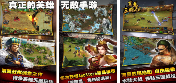 2024最新的slg游戏有哪些 受欢迎的slg游戏汇总