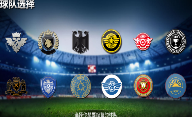 2024人气十足的足球游戏有哪些 好玩的足球游戏有哪些