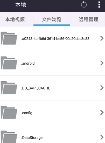 免费的看片软件下载哪些 免费看视频app合集
