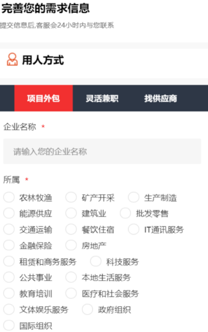 动画设计软件有哪些 简单动画设计app汇总