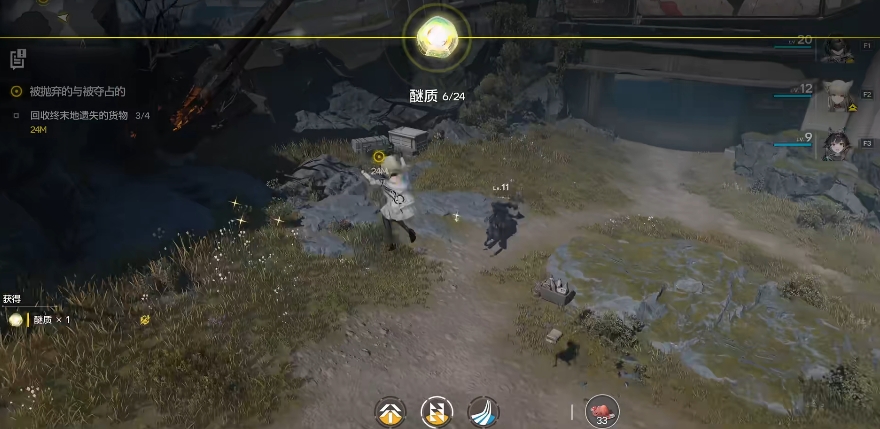 明日方舟终末地登录哪个平台 明日方舟终末地登录平台介绍