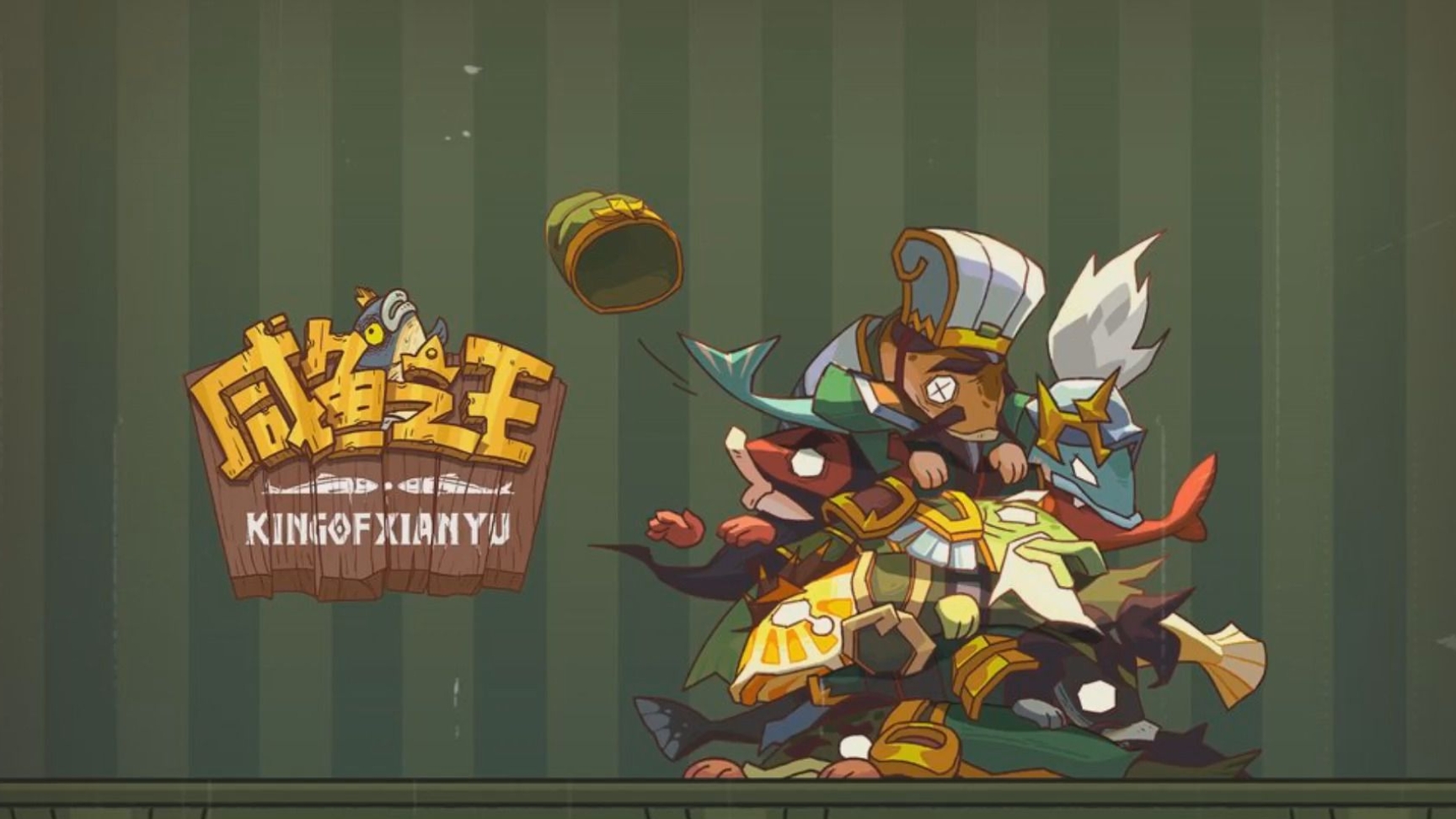 趣味性强的卡牌小游戏有哪些 2024有意思的卡牌手游有哪些