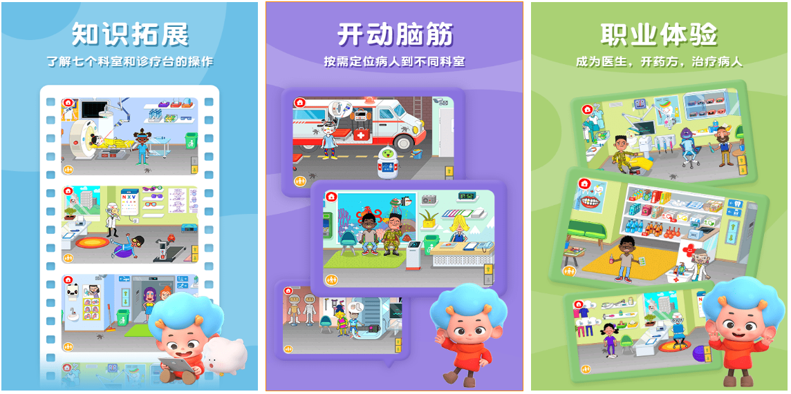 2024耐玩的东东龙的所有系列游戏有哪些 好玩的东东龙系列游戏有哪些