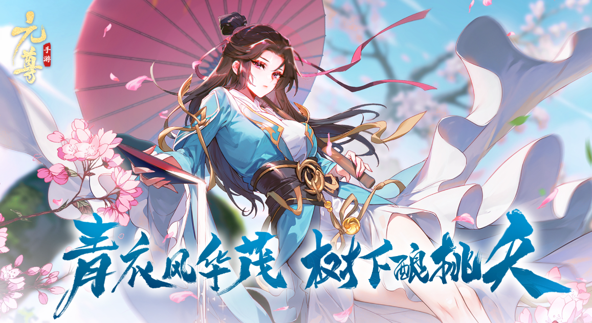 2024好玩且正统rpg游戏有哪些 热门的rpg游戏有哪些