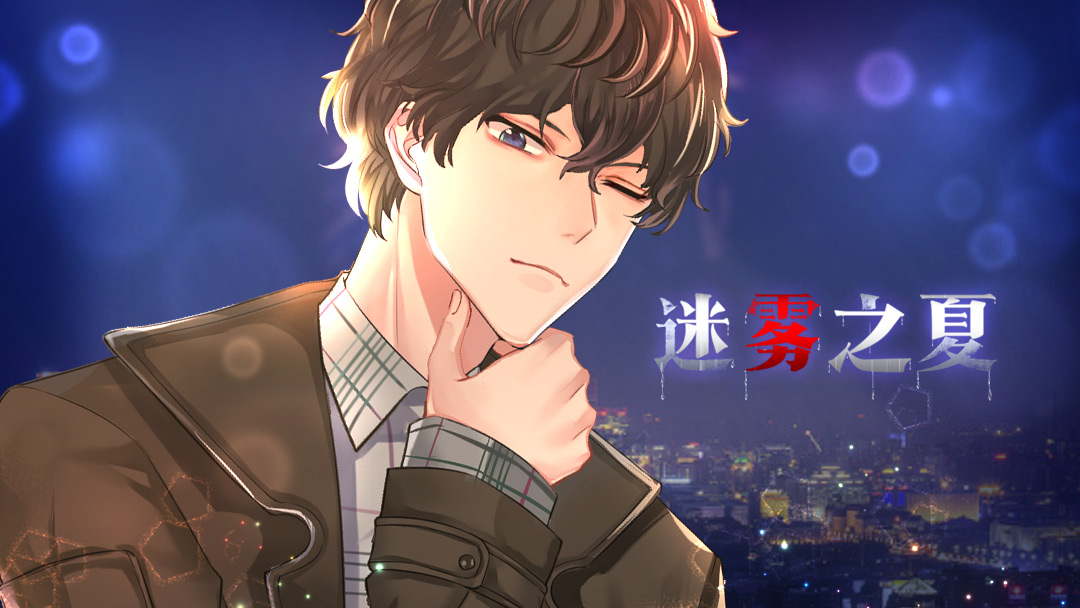 高人气的荒诞推演游戏有哪些2024 有趣的推演解谜手游汇总