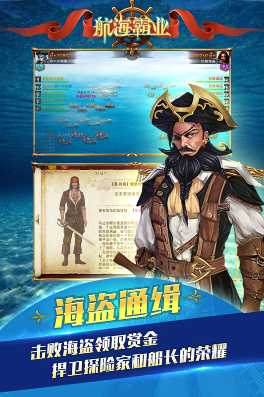 2024好玩的所有游戏合集 高人气的热门手游下载有哪些