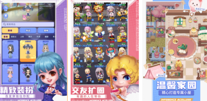 2024好玩的语音练习游戏合集 可以语音的游戏最新排行榜