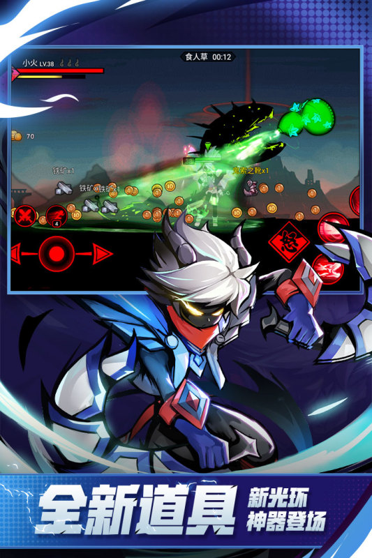 2024好玩的联盟游戏有哪些 热门的联盟游戏汇总