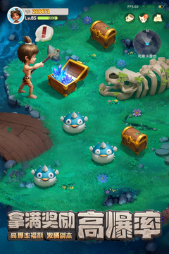 2023新游戏手游盘点 有趣的手游有哪些