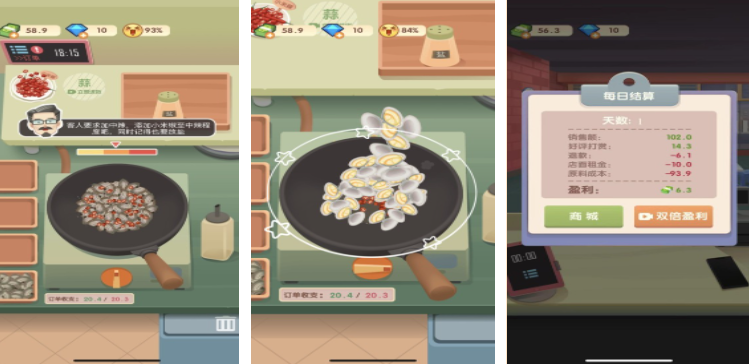 老爹的游戏系列合集 有趣的老爹游戏有哪些2024