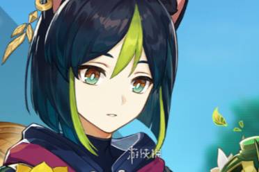 原神提纳里高清立绘图片一览