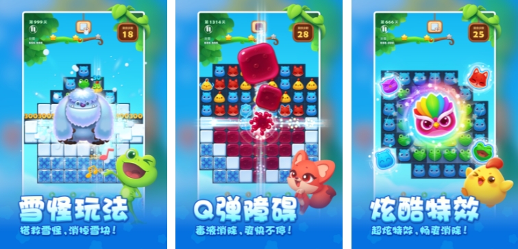 2024简单易做的小游戏最新排行 好玩的简单游戏有哪些