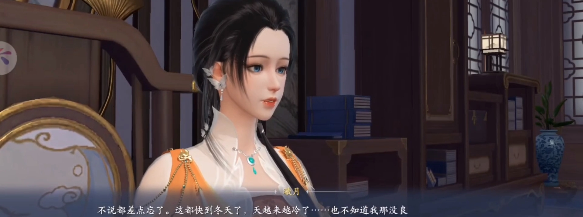 浮生忆玲珑手游主线剧情第五章是什么 浮生忆玲珑手游主线剧情第五章解析