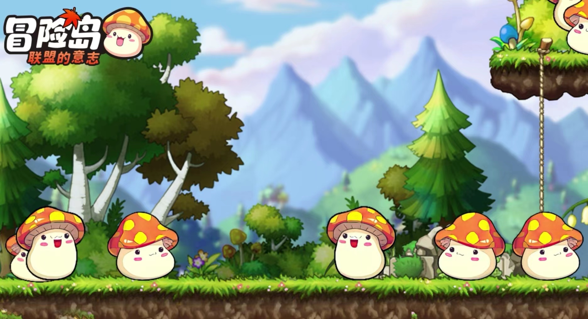 冒险岛联盟的意志宠物合成在哪弄 宠物合成玩法介绍