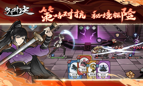 有趣的卡牌放置类游戏有哪些 热门的卡牌放置手游合集2024