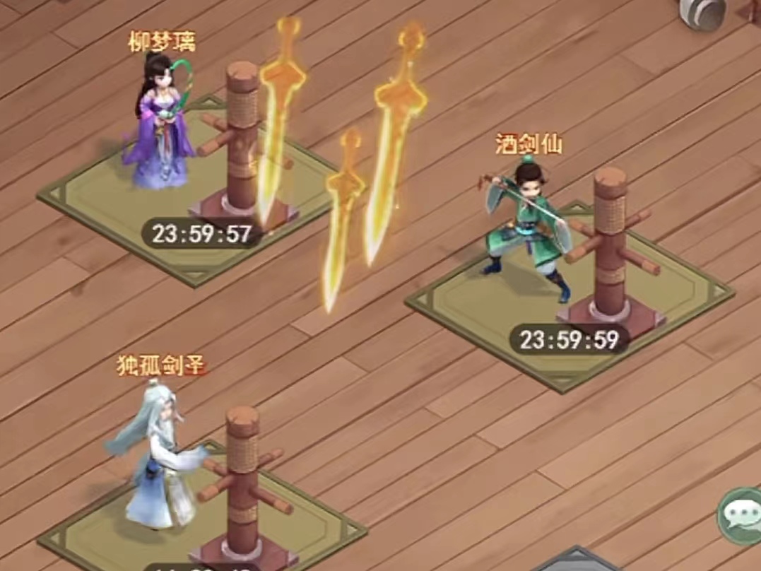 仙剑奇侠传新的开始回梦归隐山林怎么玩 仙剑奇侠传新的开始回梦攻略