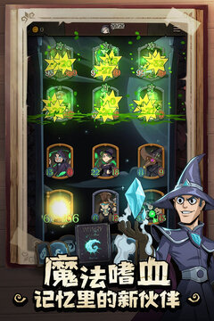 2024tga年度最佳电竞游戏最新排行榜 耐玩的电竞游戏有哪些