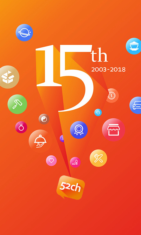 什么app可以提前预定餐厅 提前预定餐厅的APP软件有哪些