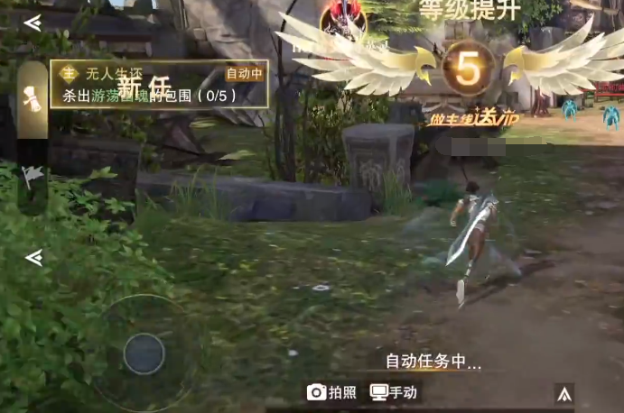 诸神黄昏征服内测资格获取 诸神黄昏征服内测如何参与