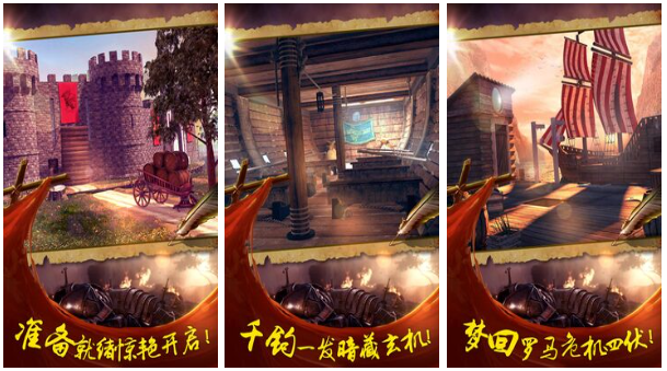 2024热门的house系列解谜游戏有哪些 好玩的的解谜游戏有哪些