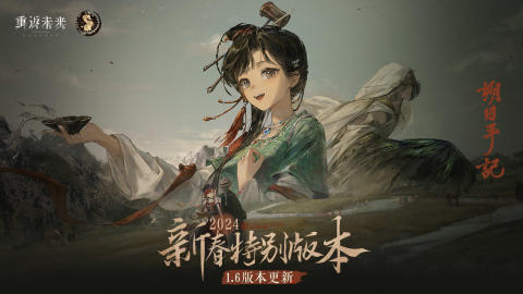 2024经典的历年最佳游戏tga有哪些 大型的tga游戏盘点