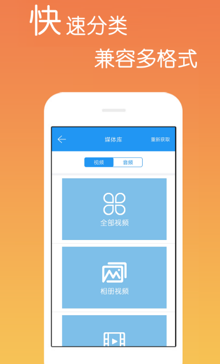 看电视剧下载哪个软件最好免费 免费看电视剧的app汇总