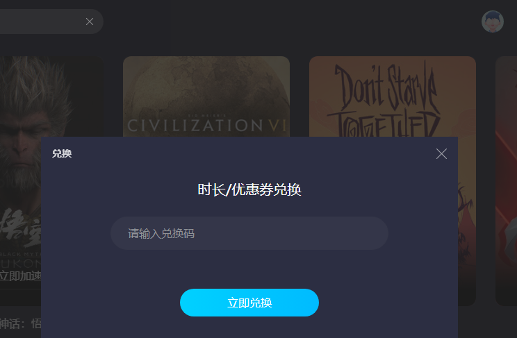 国内打faceit用什么加速器 国内打faceit加速器有哪些?