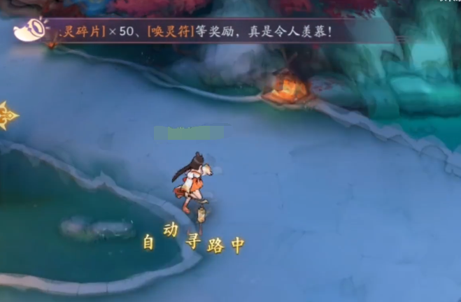 天境传说转职卡怎么用 天境传说转职卡使用方法