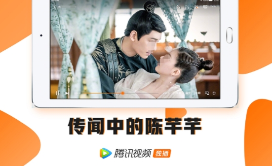 免费看剧的app哪个好用 好用的免费看剧app最新排行榜