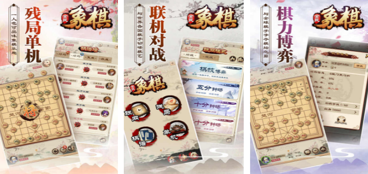 2024适合老年人玩的游戏合集 适合老年人玩的游戏汇总