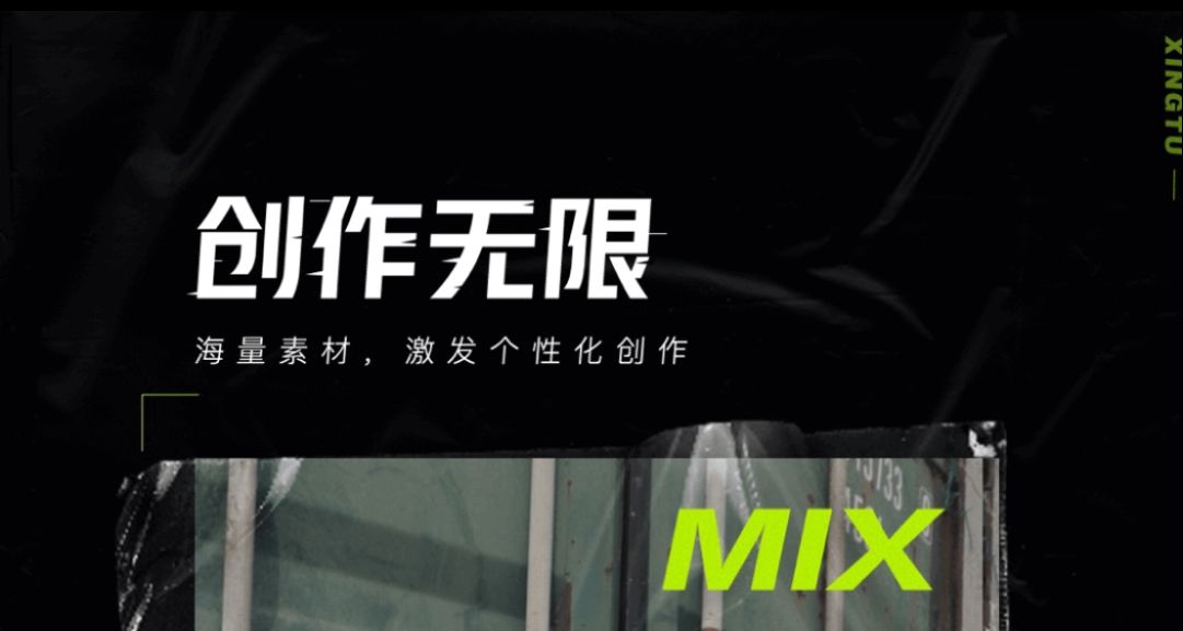 免费制作动漫头像的软件 动漫风格头像免费制作软件有哪些