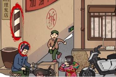 玩梗高手八零街头巷尾通关心得