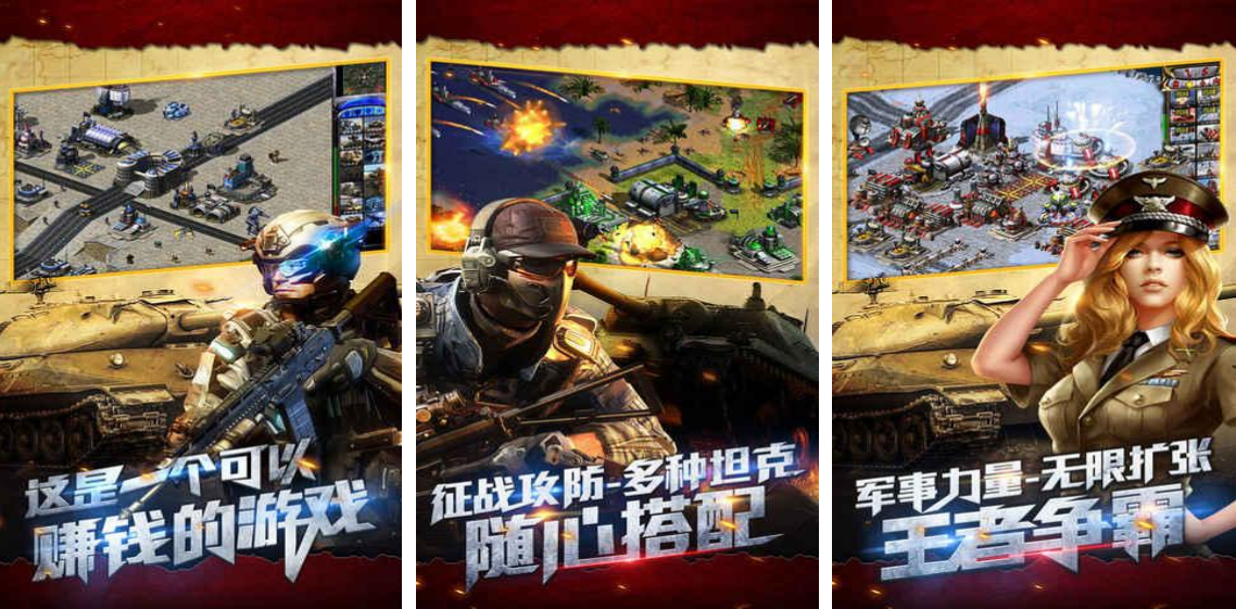 2024坦克战争游戏有哪些 刺激的坦克游戏最新排行