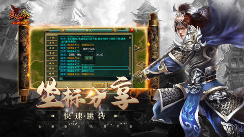 2024模拟国家类型游戏哪些好玩 热门的国家类型游戏汇总