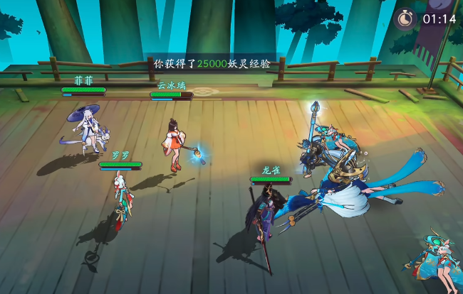 天境传说游戏手游下载链接 天境传说游戏最新版下载地址