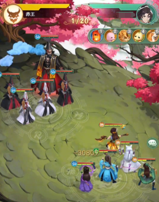 仙剑奇侠传新的开始井底迷宫怎么过 仙剑奇侠传新的开始井底迷宫攻略