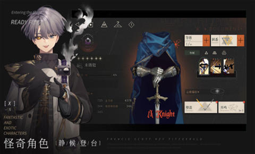 2023最新免费游戏有哪些 免费的手游有哪些汇总