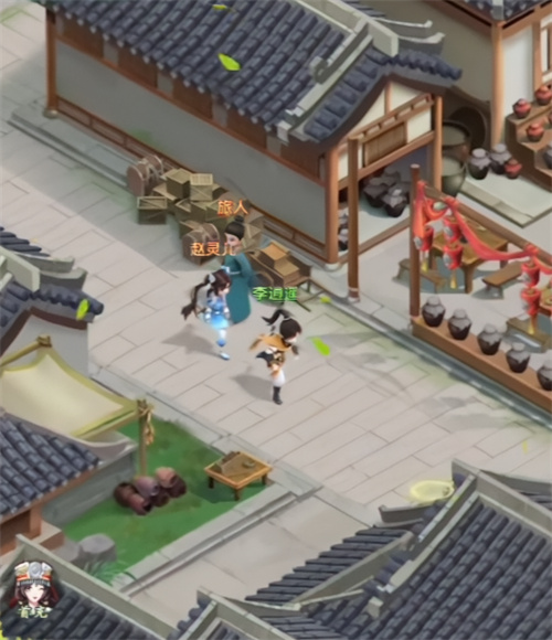 仙剑奇侠传新的开始苏州隐藏地图 苏州隐藏地图攻略