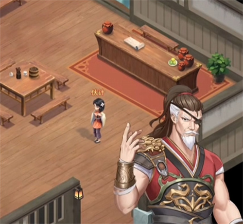 仙剑奇侠传新的开始贪婪的剑客 仙剑奇侠传新的开始贪婪剑客任务攻略