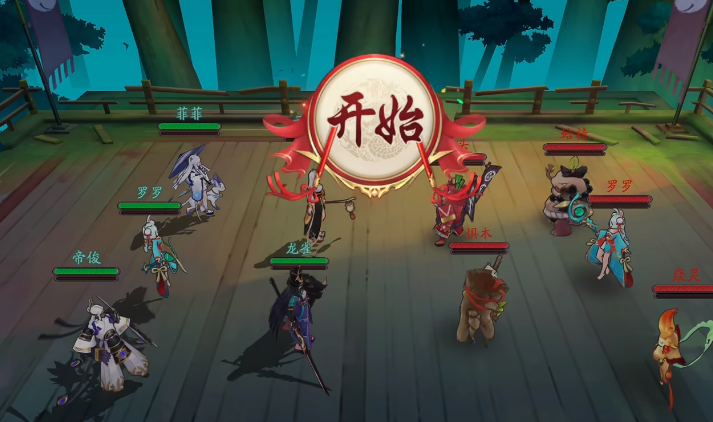 天境传说混沌阵容搭配方案 天境传说混沌阵容搭配攻略