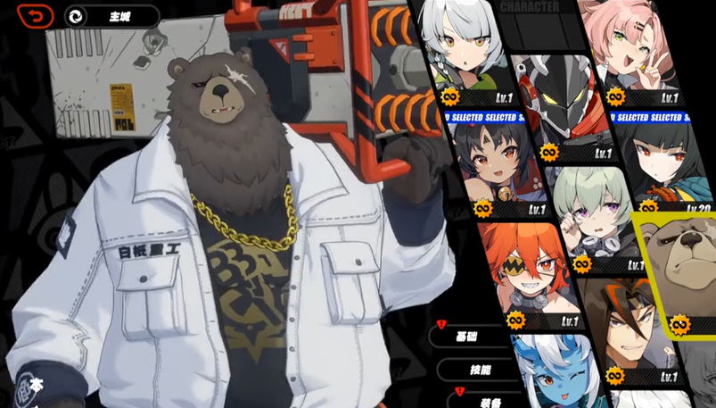 绝区零世界观设定介绍 绝区零世界观设定是什么样子的