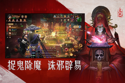 2024十大惊悚手游游戏最新排行榜有哪些 有趣的惊悚游戏有哪些