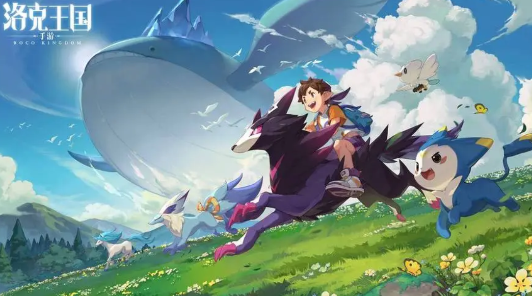 洛克王国手游伊贝尔怎么打 洛克王国手游伊贝尔打法攻略