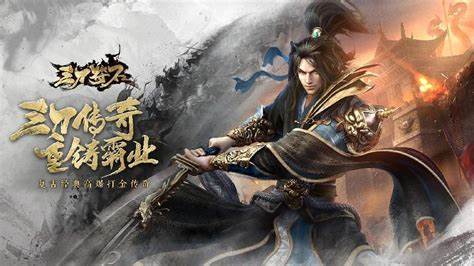 热门的福利手游汇总2024 福利超多的手游分享