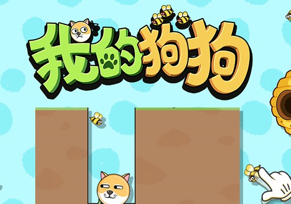 类似网络天才游戏的手游有哪些2024 益智类闯关手游下载合集