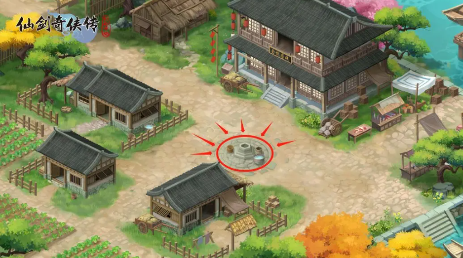 仙剑奇侠传新的开始技能宝箱解锁方法介绍 技能宝箱位置一览