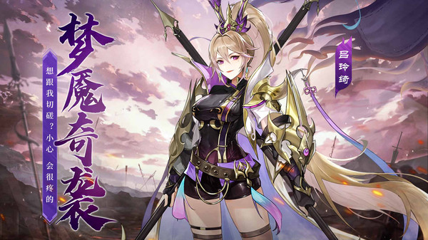 当下热门游戏最新排行榜2024 受欢迎的手游下载合集