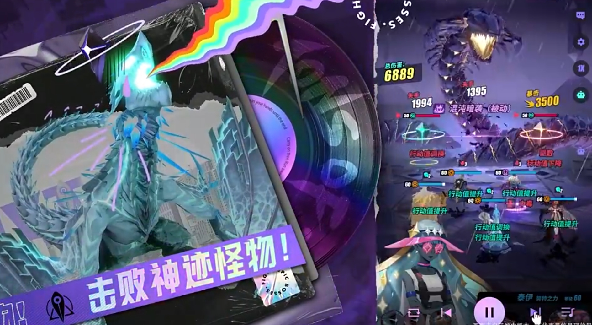 众神派对多纳尔技能怎么样众神派对多纳尔强度分析