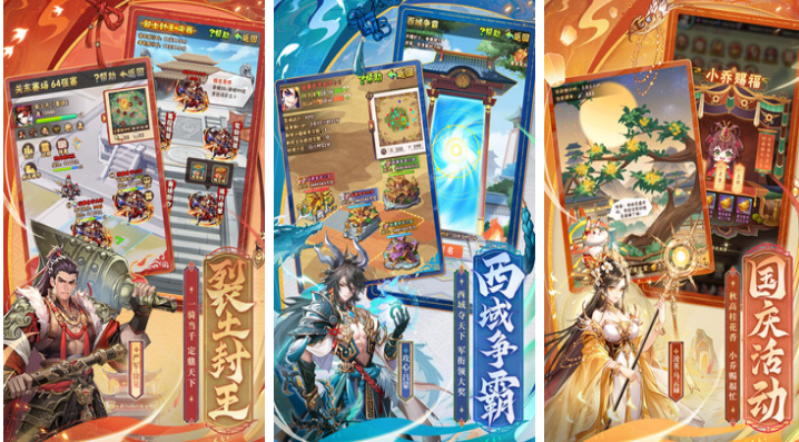 有趣的游族网络旗下手游前五名 好玩的游族网络游戏合集2024